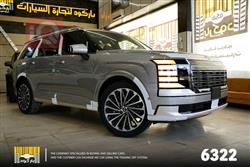 هيونداي باليسيد